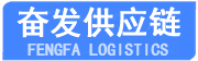 肇庆货运公司,肇庆物流公司