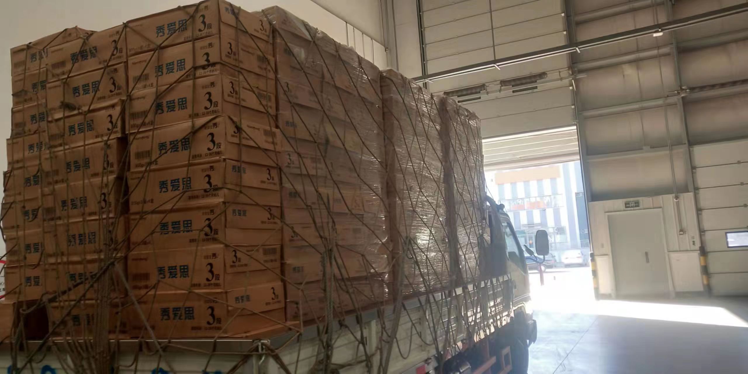 南京到金华货运公司-南京到金华货运专线